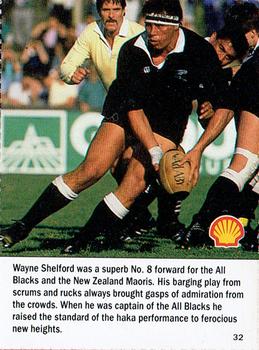 1992 Shell Rugby Greats #32 Wayne Shelford Front